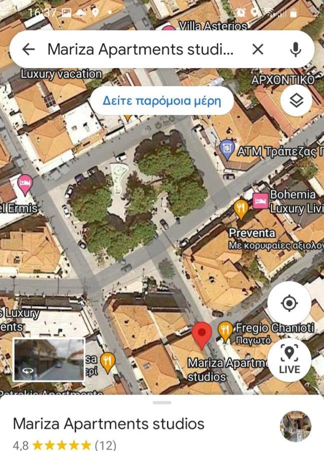 Mariza Apartments -Studios Hanioti Bagian luar foto